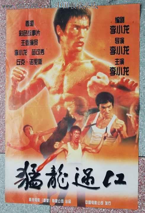 房子没有不动产证怎么办
